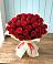 Букет 29 Красных роз в Киевском
