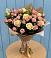 Букет цветов из: Розы в Киевском