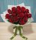 Букет Красные розы в Киевском
