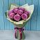 Букет Розы Фёрст Леди в Киевском