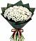 Букет цветов из: Хризантемы в Киевском