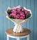 Букет цветов из: Розы в Киевском