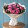 Букет цветов из: Розы в Киевском