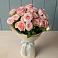 Букет Розовый шарм в Киевском